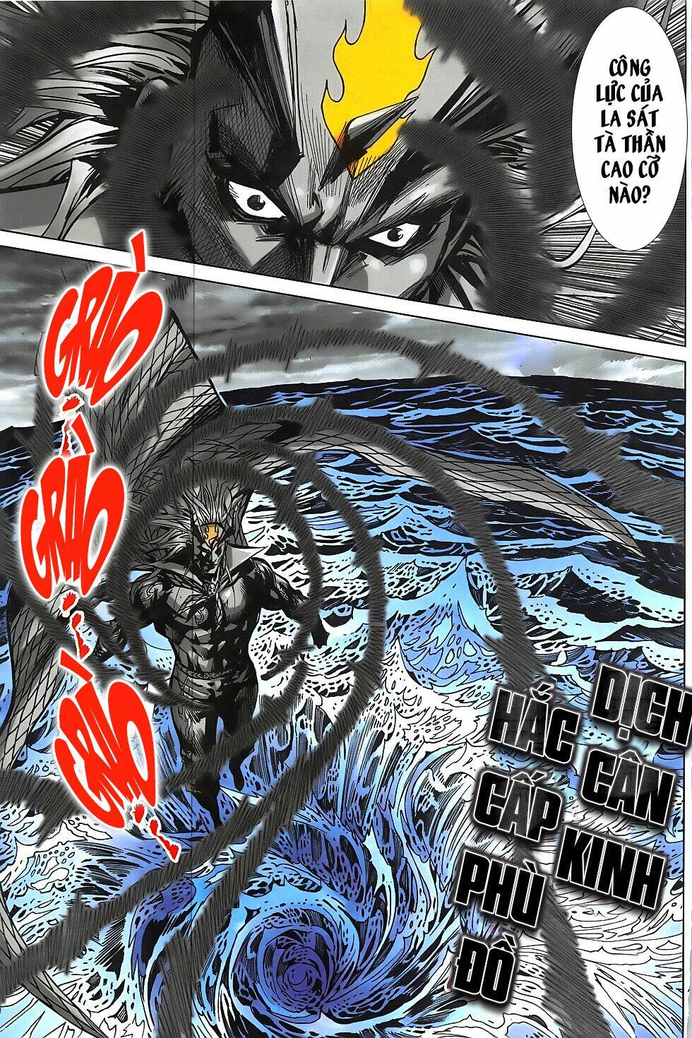 Hoàng Giả Chi Lộ: Chapter 12.2