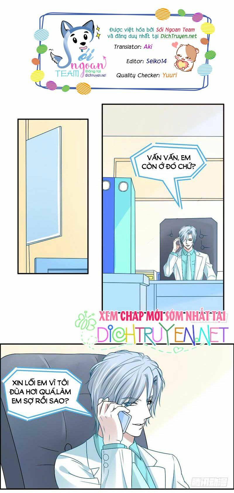 Ma Vương Đại Nhân Đi Thông Thả: Chapter 50