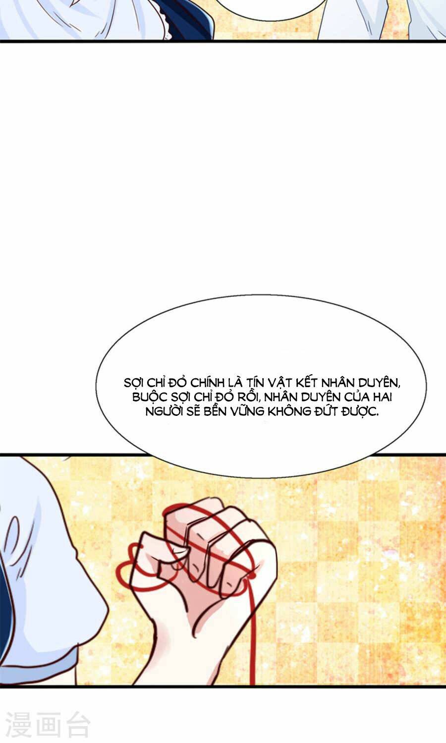 Tôi Bị Gấu Trúc Nhìn Trúng Rồi: Chapter 18