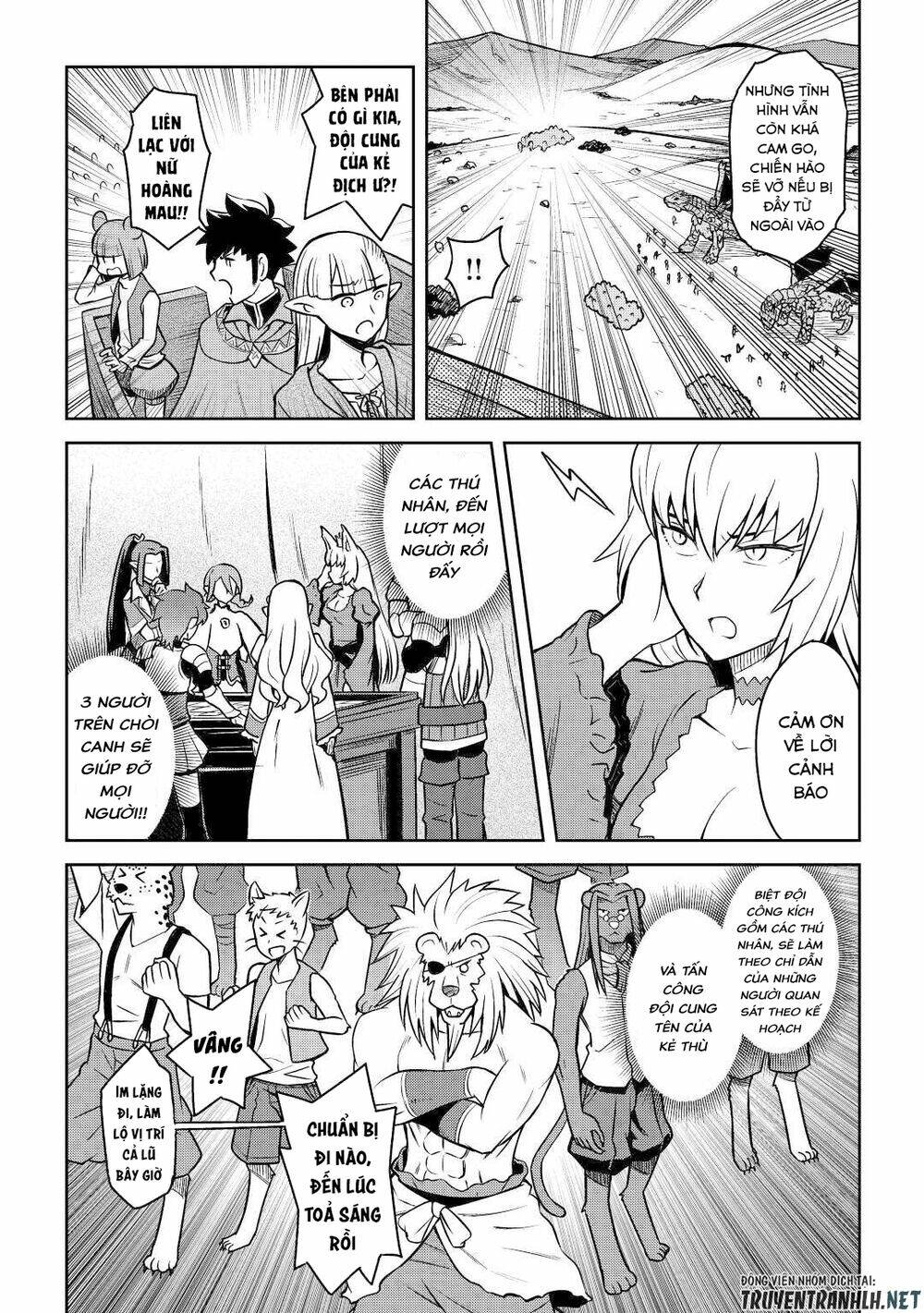 Toaru Ossan No Vrmmo Katsudouki: Chapter 58