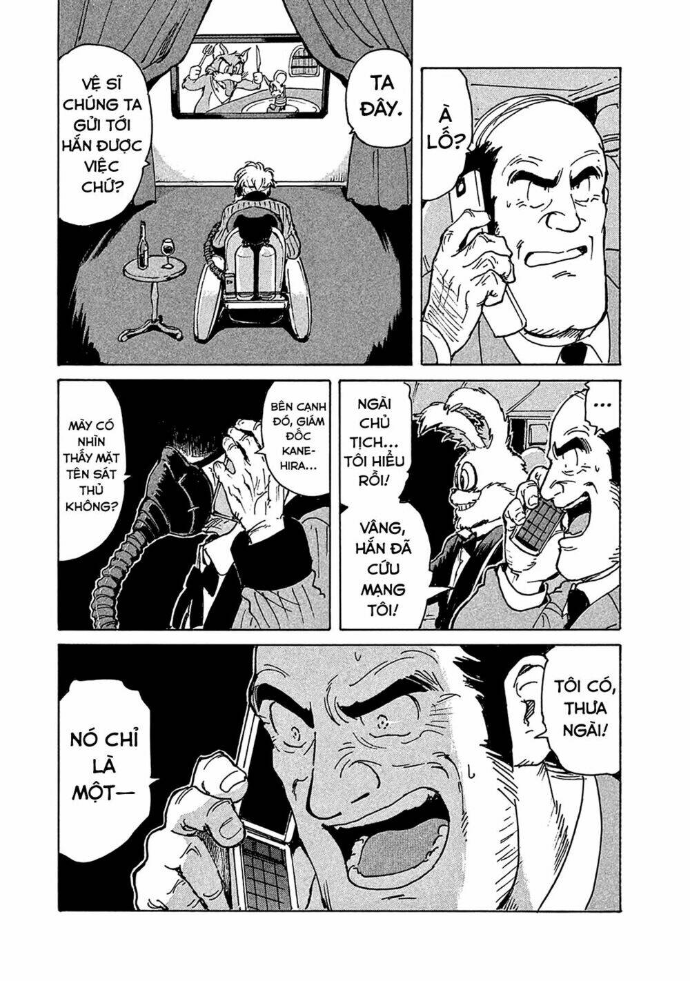 Candy & Cigarettes: Chapter 4