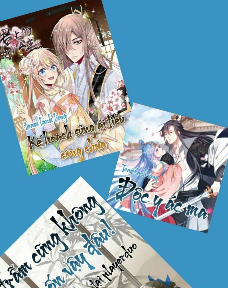 Giang Sơn Mỹ Nam Nhập Trướng Ta: Chapter 45