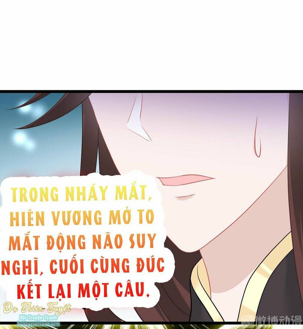 Nhân Vật Phản Diện Biến Thành Sủng Vật: Chapter 17