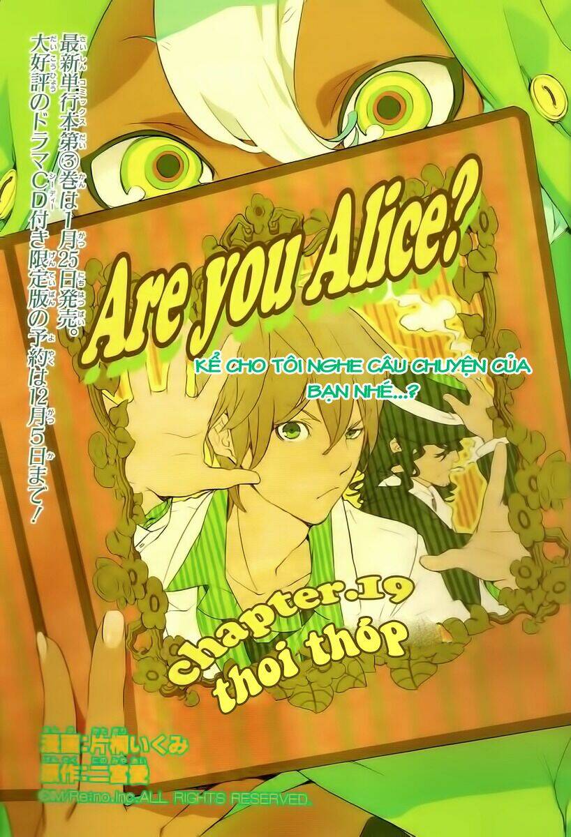 Are you Alice?: Chapter 19