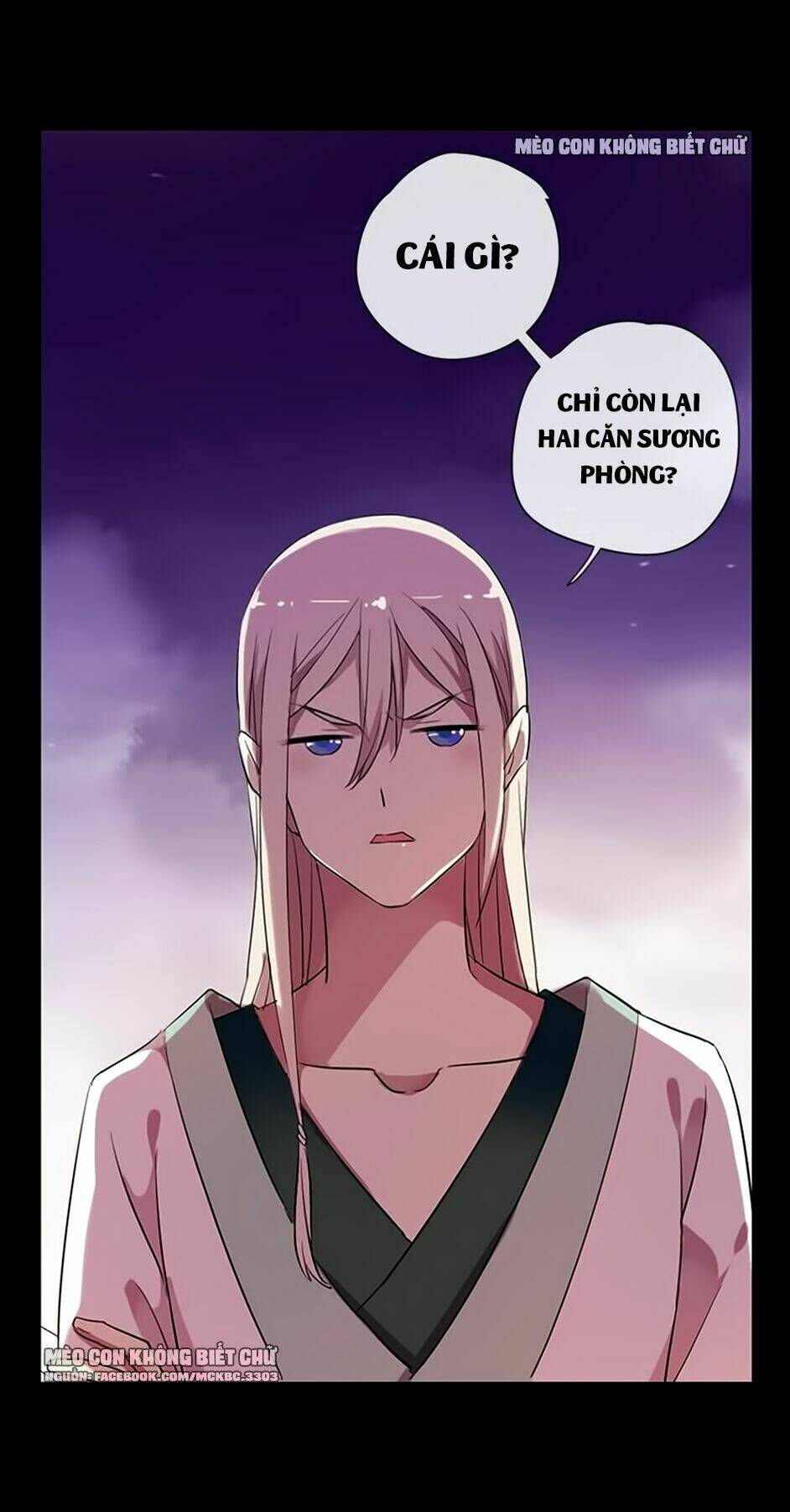 Bách Yêu Dị Văn: Chapter 48