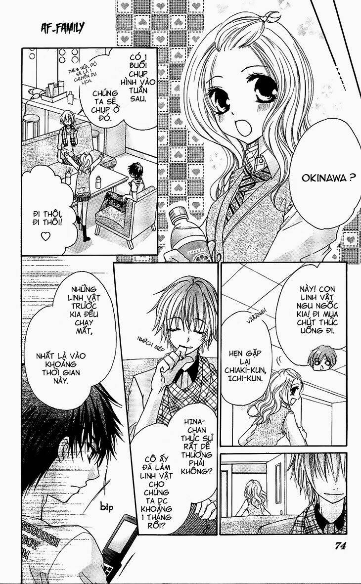 Ai Kiss - Idol Kiss: Chapter 2