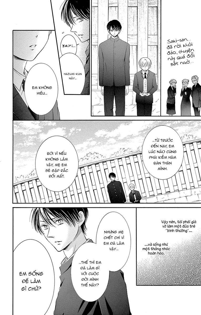 Watashi Wa Tensai O Katte Iru: Chapter 7