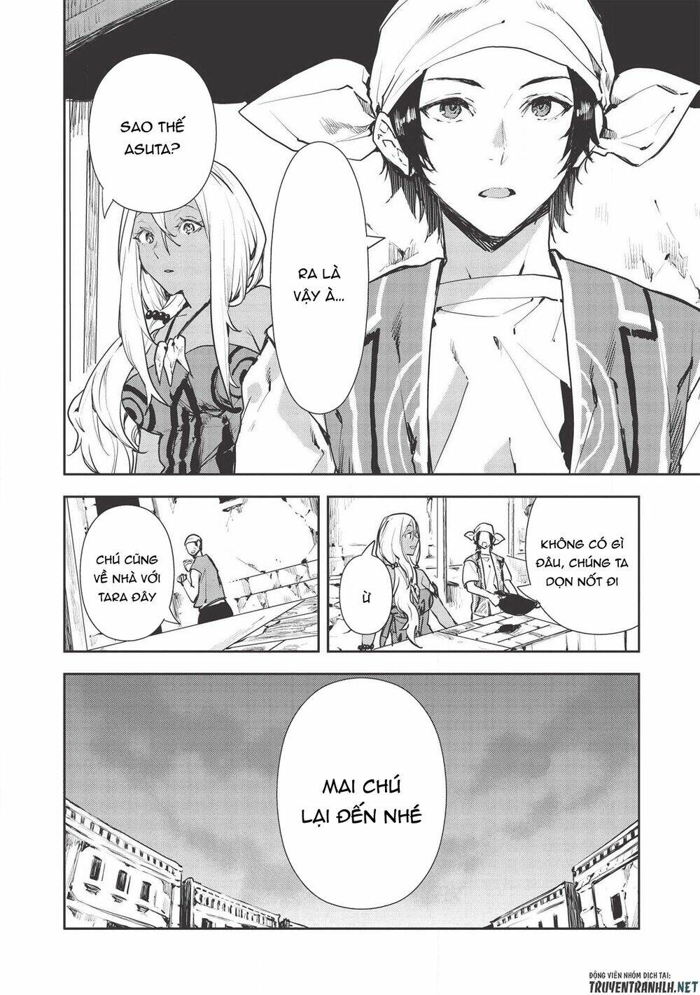 Isekai Ryouridou: Chapter 27