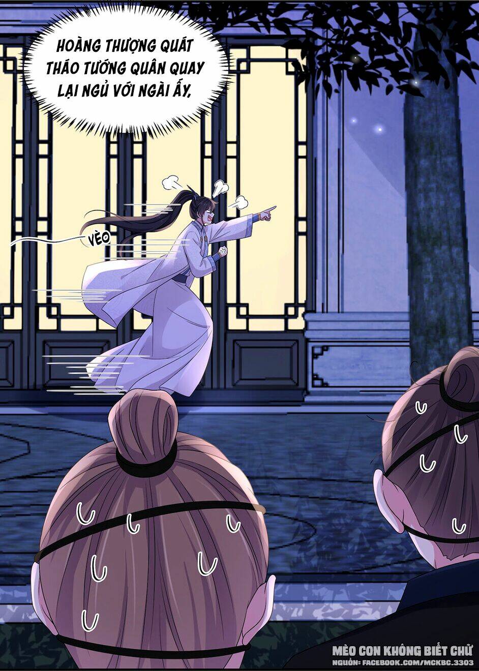 Báo Cáo! Đế Quân Ngài Có Độc!: Chapter 42