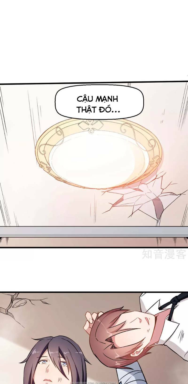 Vườn Trường Cuồng Sư Hệ Thống: Chapter 57