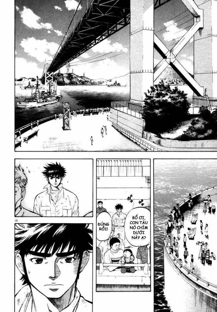 Waga Na Wa Umishi: Chapter 15