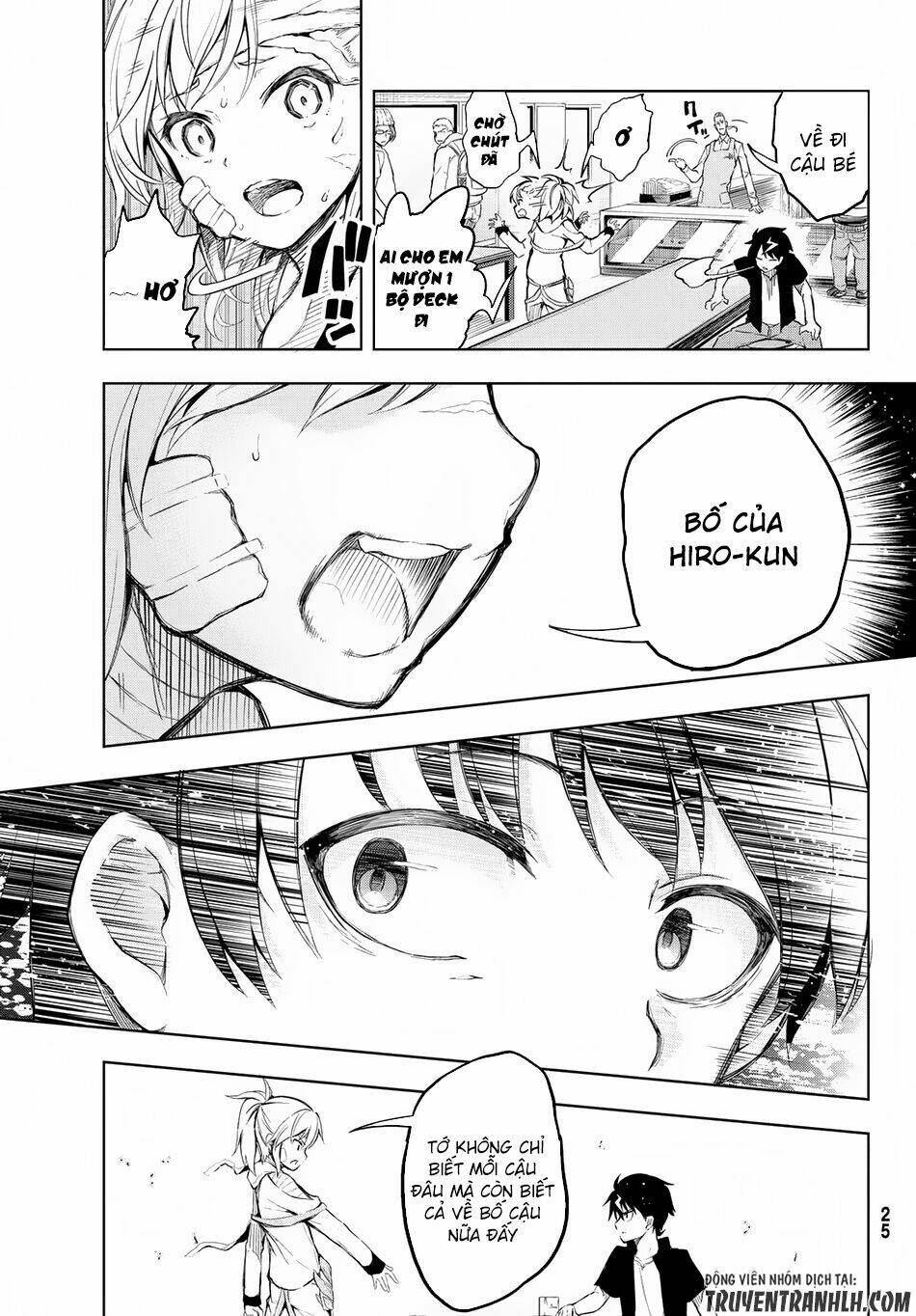 Great Man Game: Chapter 1