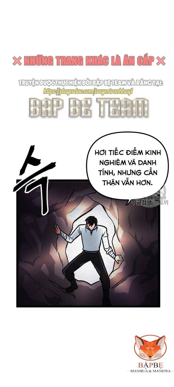 Ark: Chapter 7