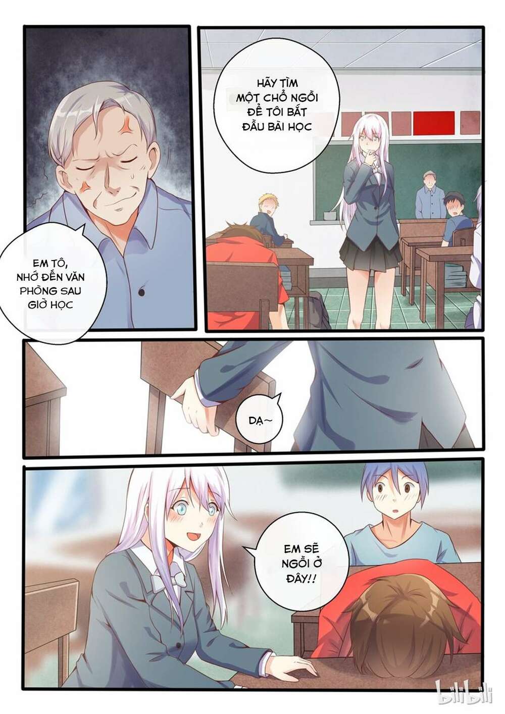 Vợ Tôi Là Đát Kỷ: Chapter 5