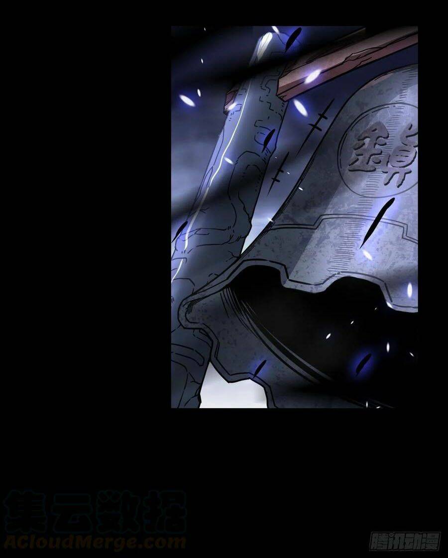 Người Nguyên Thủy Mạnh Nhất: Chapter 59