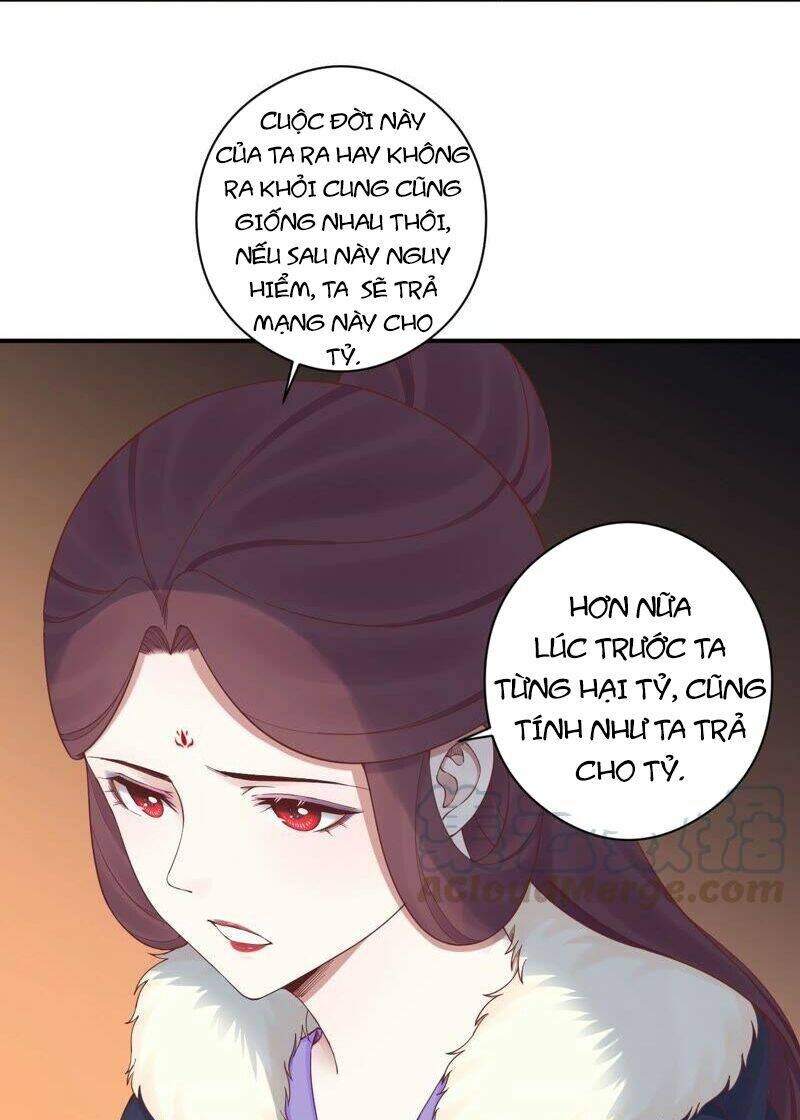 Hoàng Hậu Bận Lắm: Chapter 151