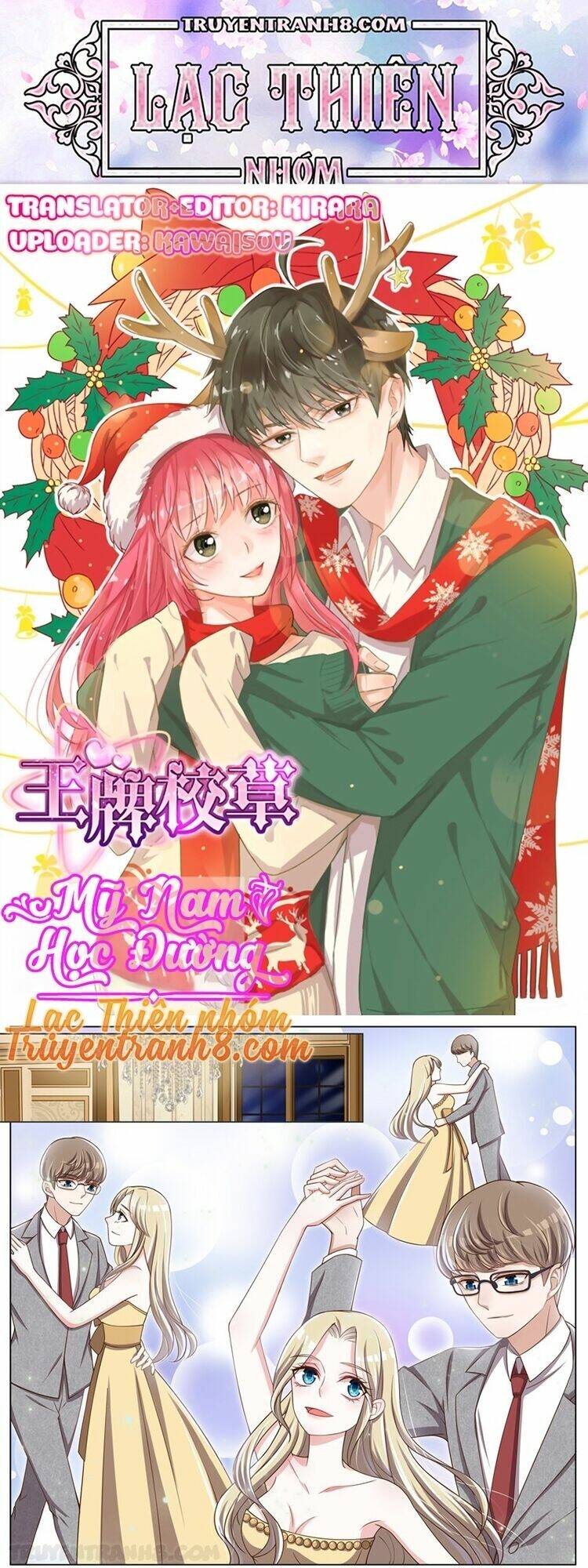 Vương Bài Giáo Thảo: Chapter 76