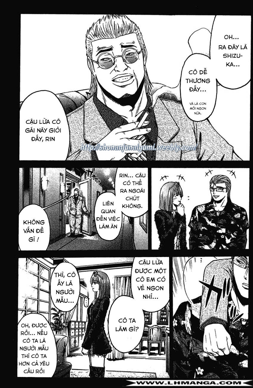 Ino-Head Gargoyle: Chapter 9