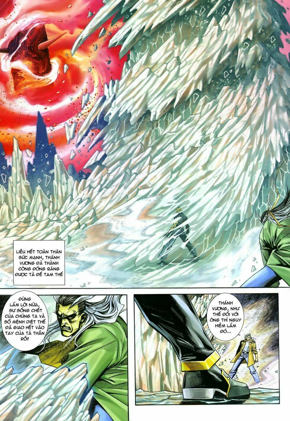 X Bạo Tộc: Chapter 58