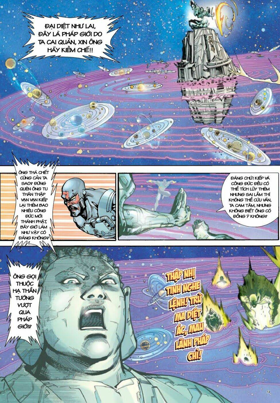 Long Thần - Trung Bộ Khúc: Chapter 26