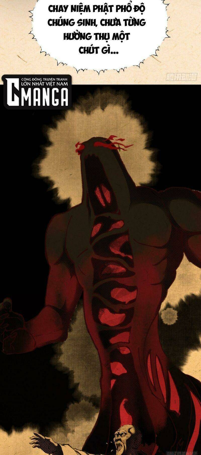 Khu Thần: Chapter 23
