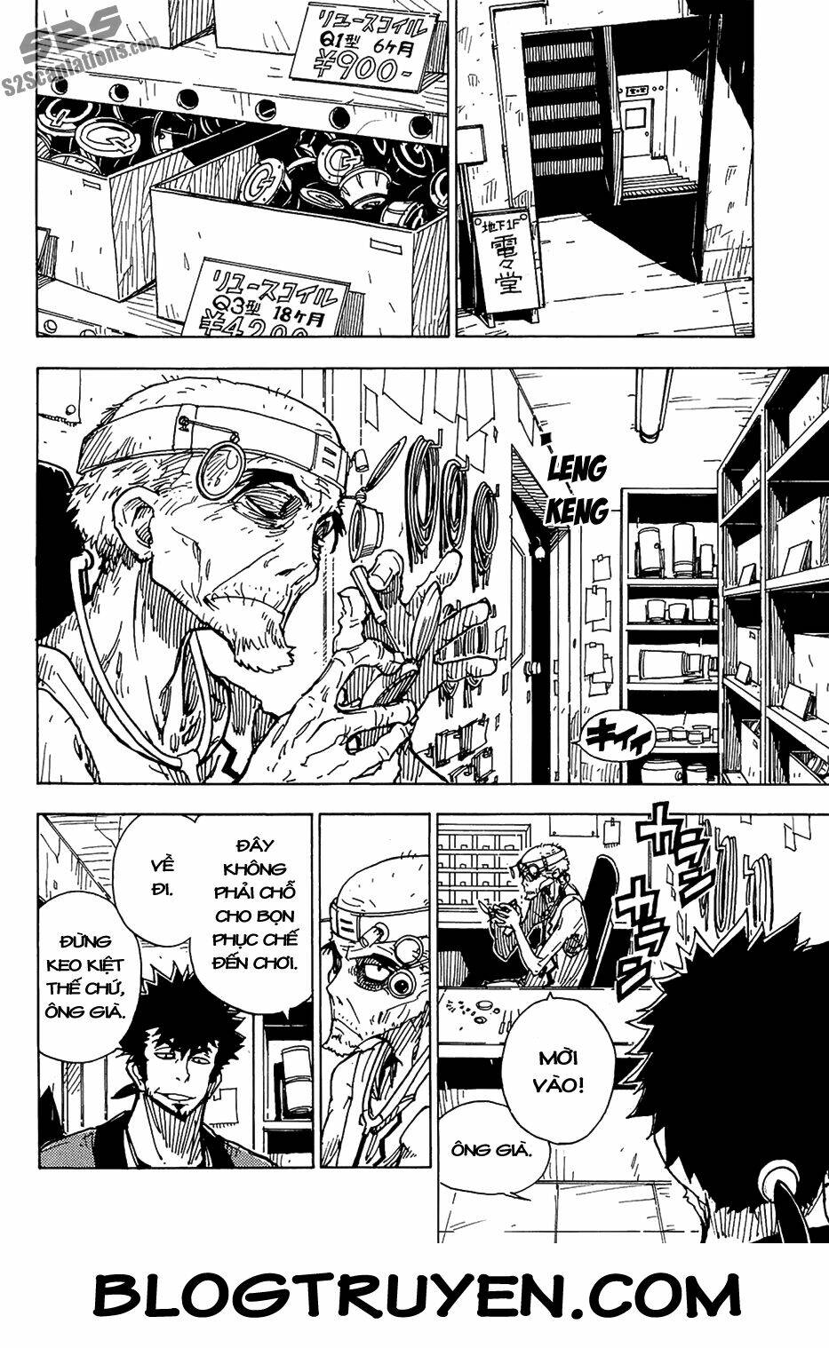 Dimension W: Chapter 11