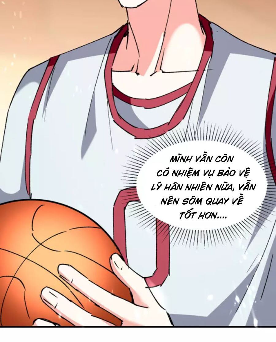 Thần Cấp Thấu Thị: Chapter 243