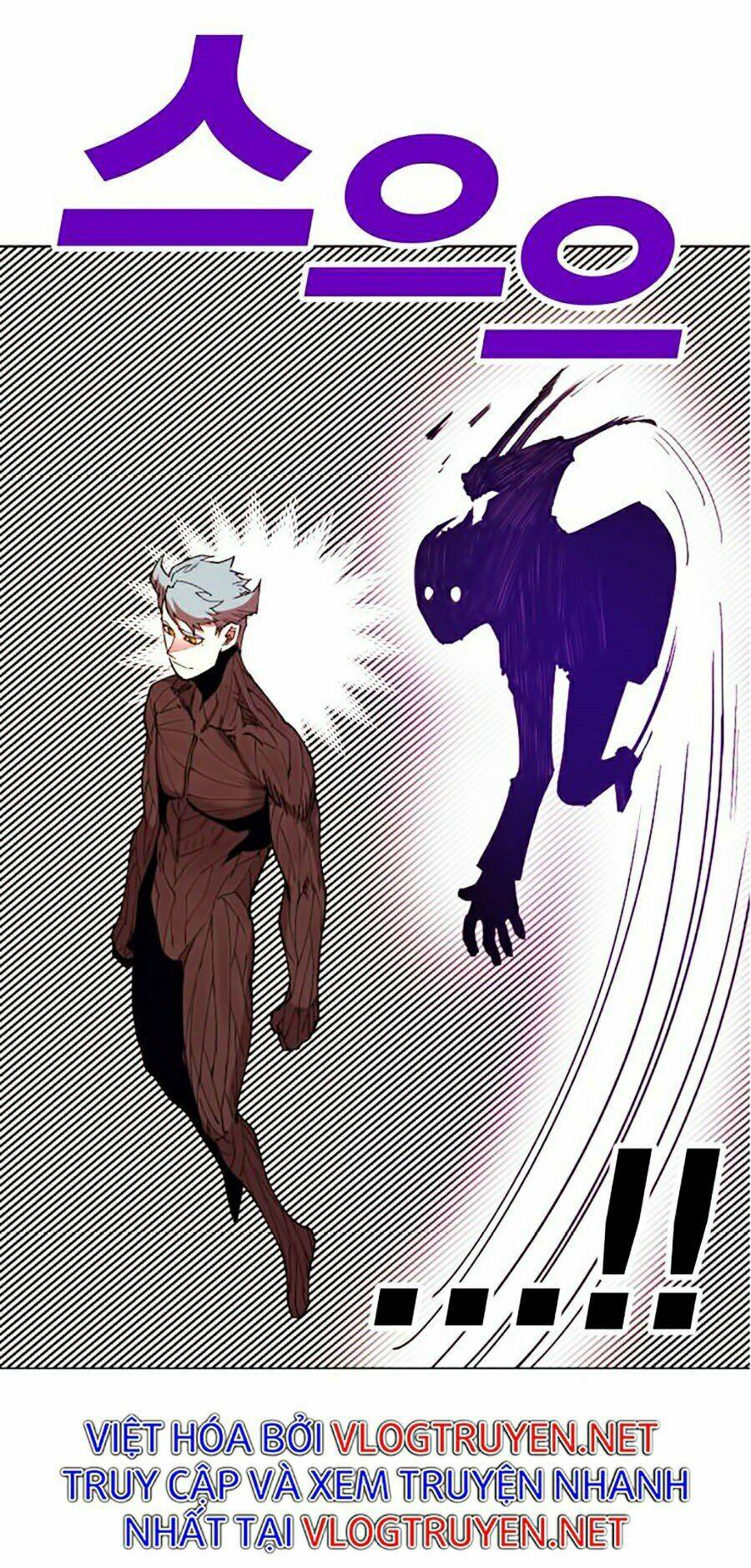 Hard Core Leveling Warrior Ss2: Chapter 99