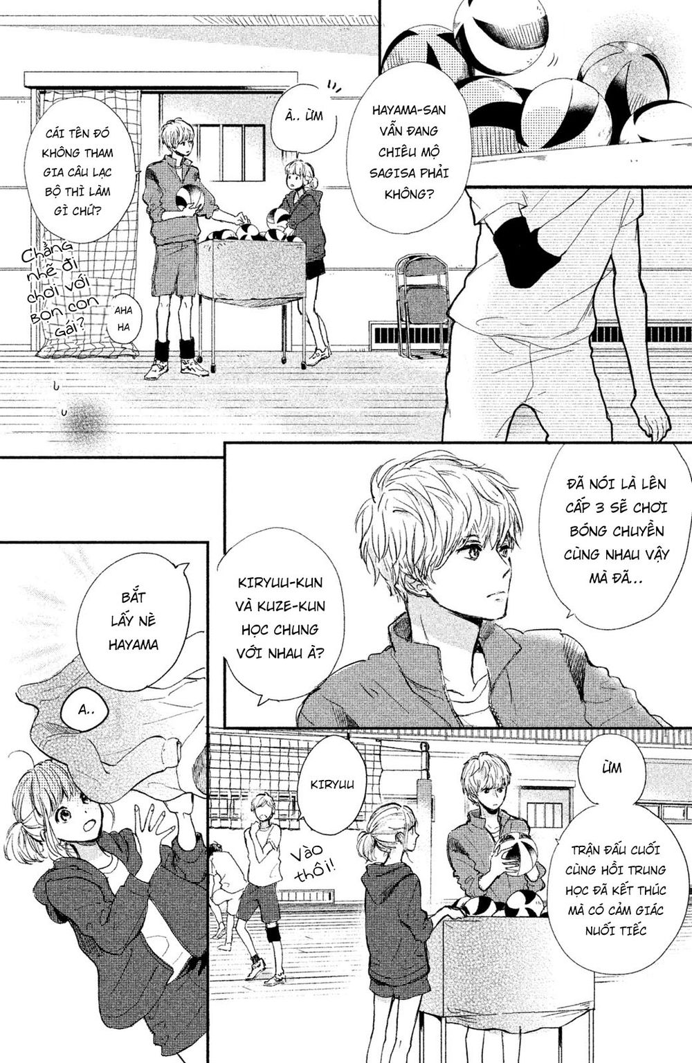 Hơn Cả Bầu Trời, Hơn Cả Biển Xanh: Chapter 1