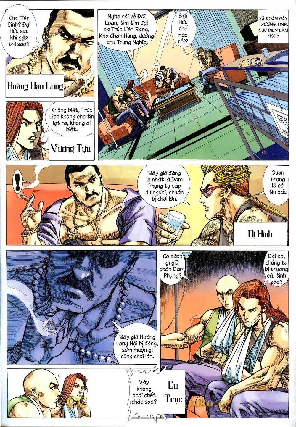 Hỏa Võ Anh Hùng: Chapter 171