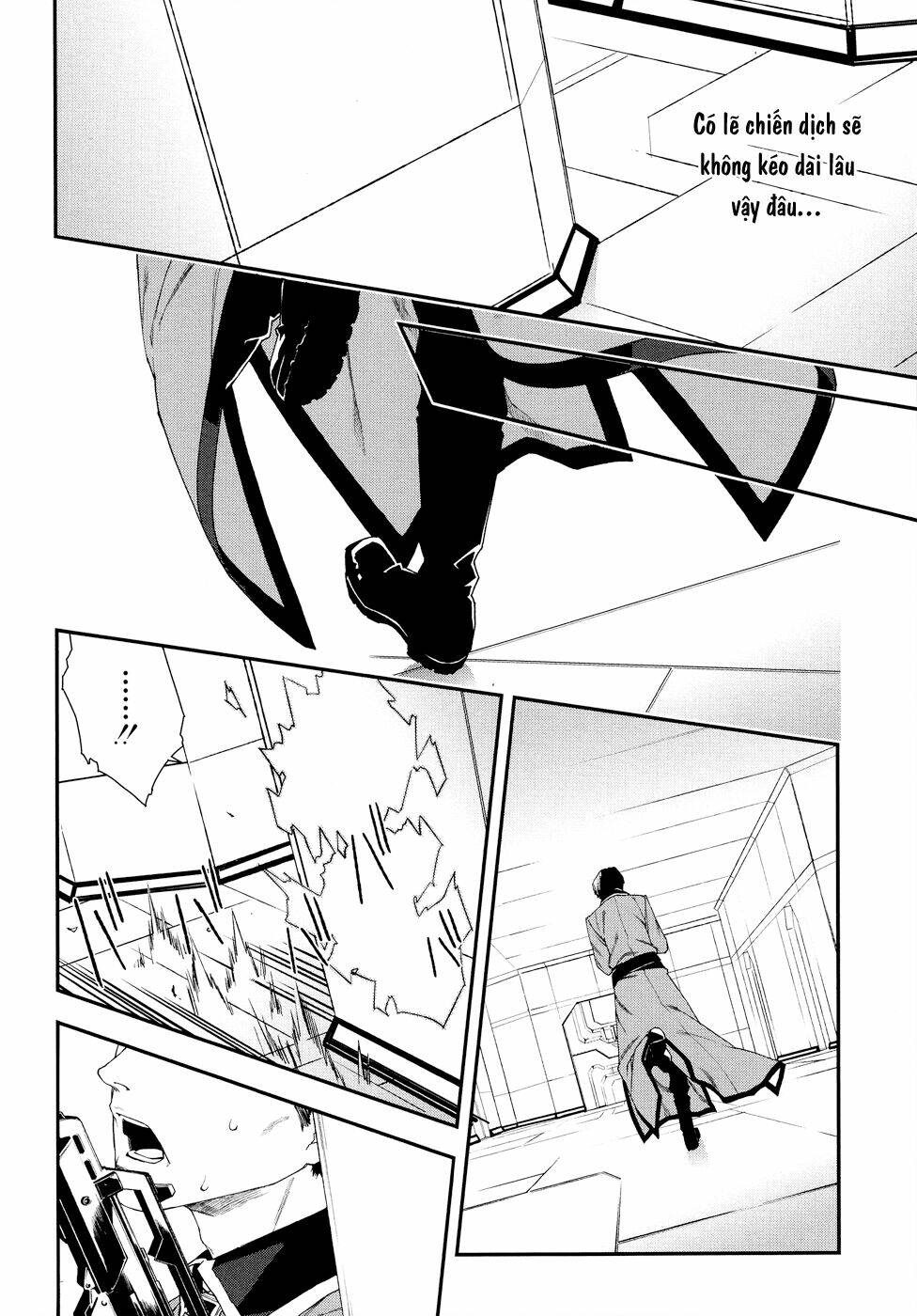 Mother Keeper: Chapter 47