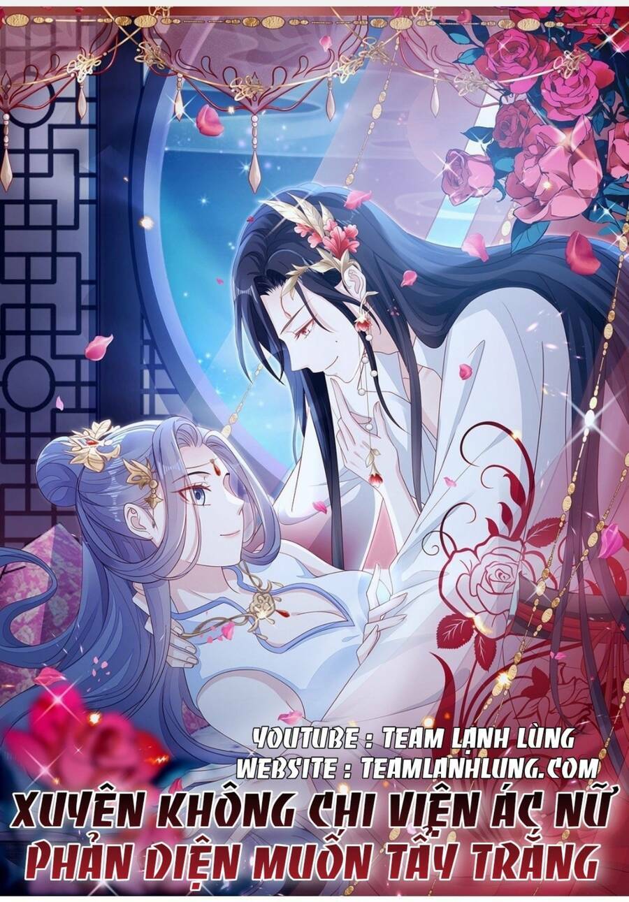 Mau Xuyên Không Rửa Tội Cho Nhân Vật Phản Diện: Chapter 121