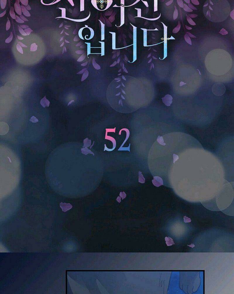 Tôi Là Bạn Gái Cũ Của Một Người Lính: Chapter 52