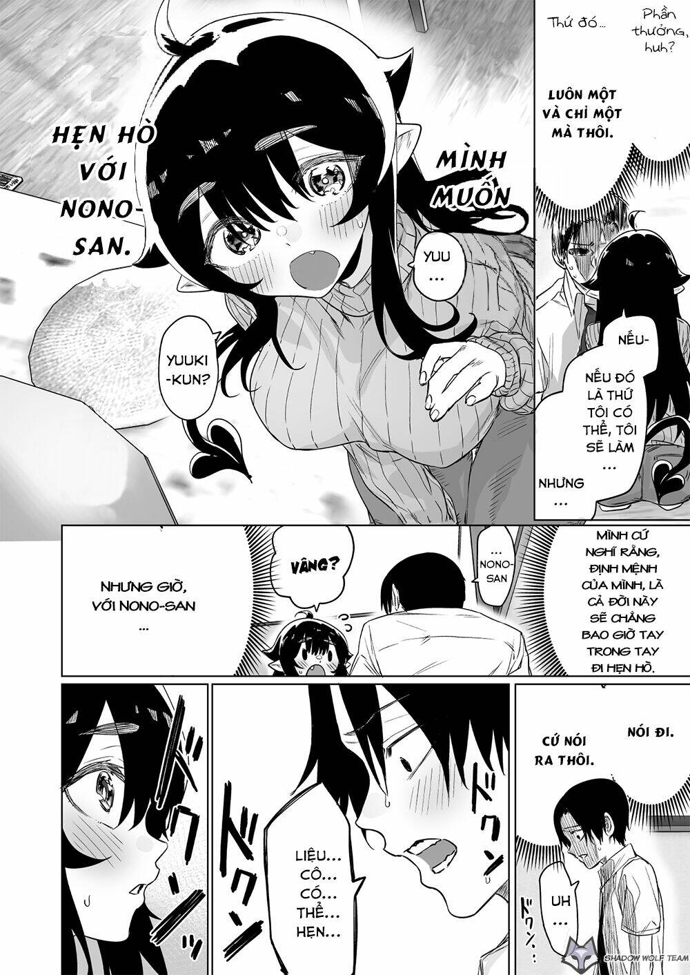 I Brought Home A Succubus Who Failed O Find A Job: Chapter 11