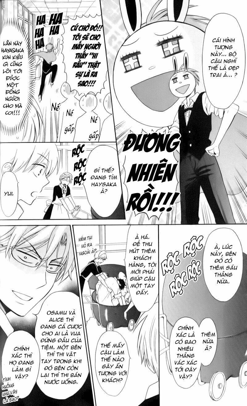 Thầy Giáo Của Tôi: Chapter 48