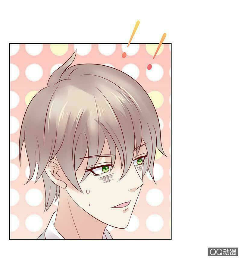 Băng Sơn Học Trưởng Không Được Chọc: Chapter 42.1