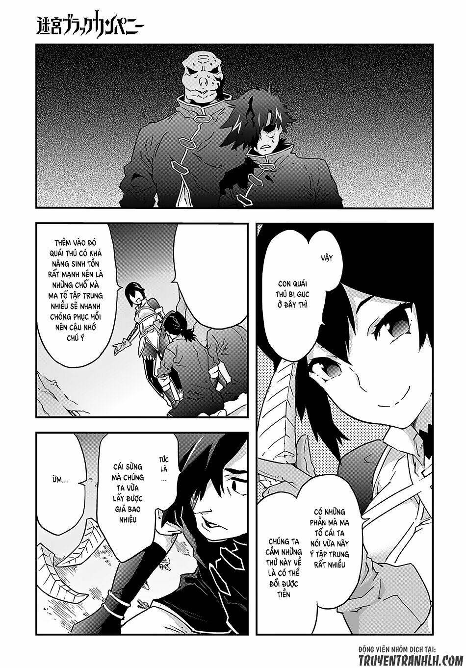 Meikyuu Black Company Isekai: Chapter 7