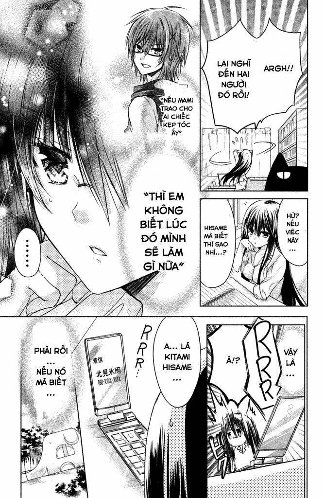 Watashi Ni Xx Shinasai!: Chapter 48