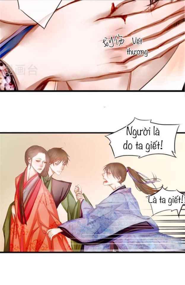 Yêu Tam Dẫn: Chapter 1