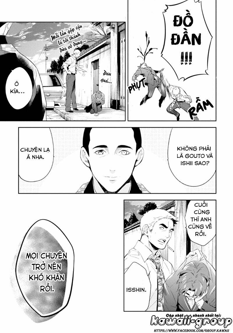 Shinrei Tantei Yakumo: Chapter 51