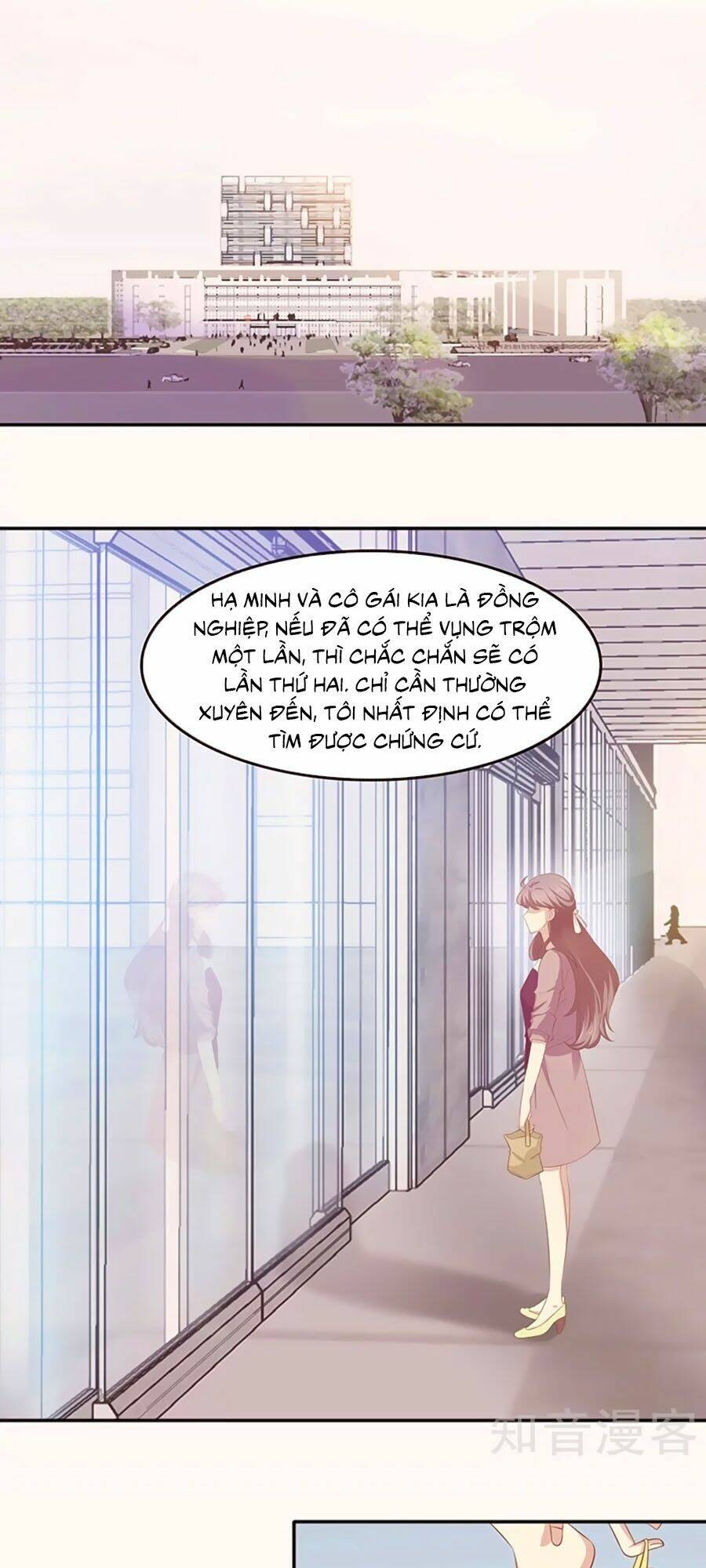 Tư Thế Chính Xác Cùng Bệ Hạ Yêu Đương: Chapter 3