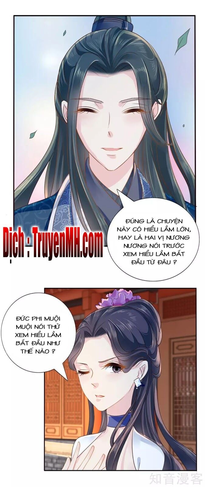 Lãnh Cung Phế Hậu Muốn Nghịch Thiên: Chapter 12