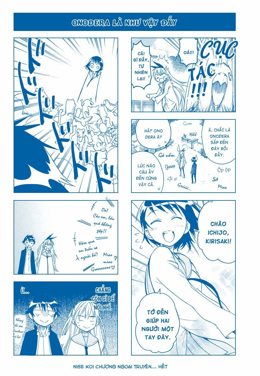 Tình Yêu Ngang Trái: Chapter 10.5