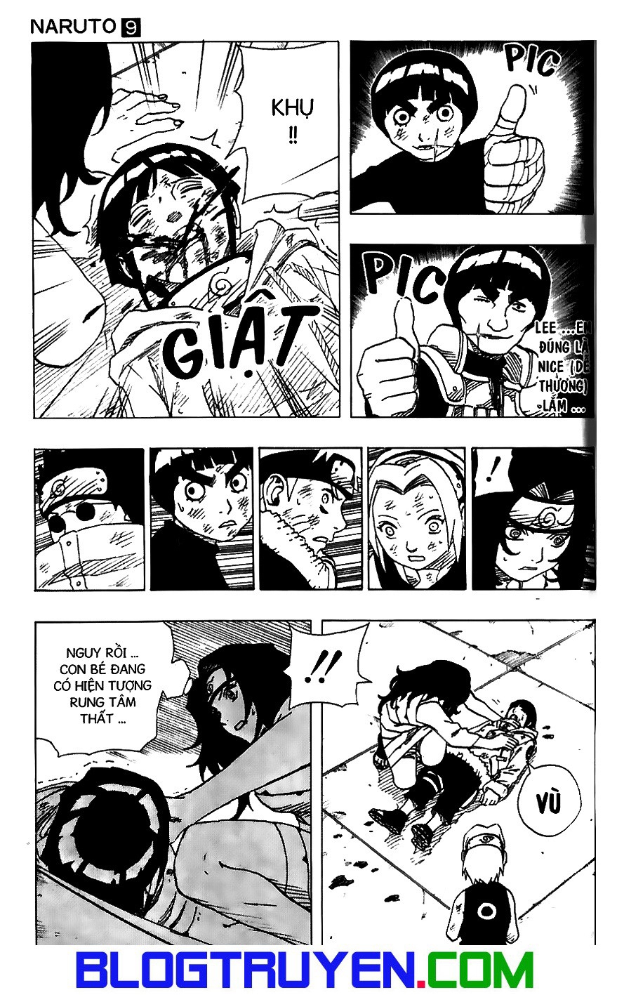 Naruto: Chapter 81