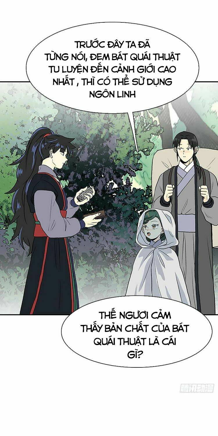 Học Sĩ Tái Sinh: Chapter 175