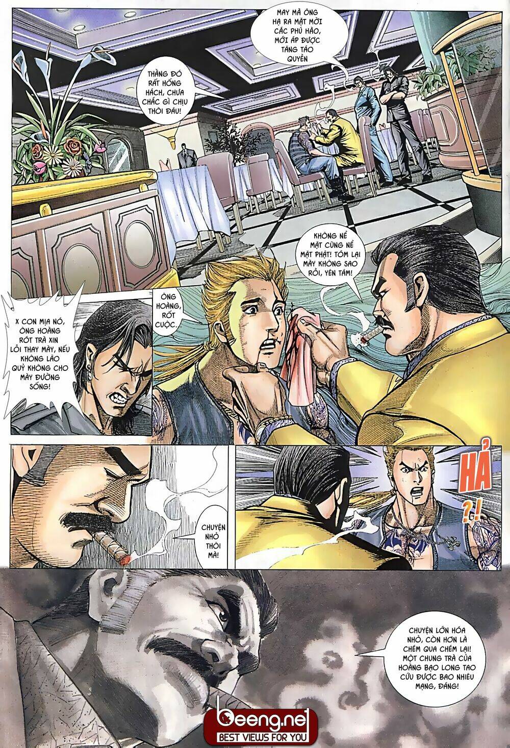 Hỏa Võ Anh Hùng: Chapter 16