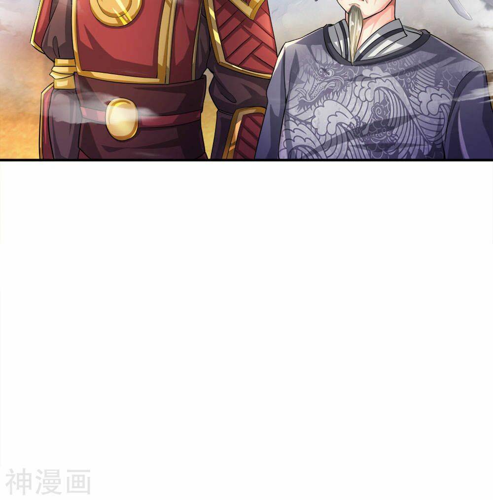 Chí Tôn Hồng Bao Đại Đế: Chapter 6