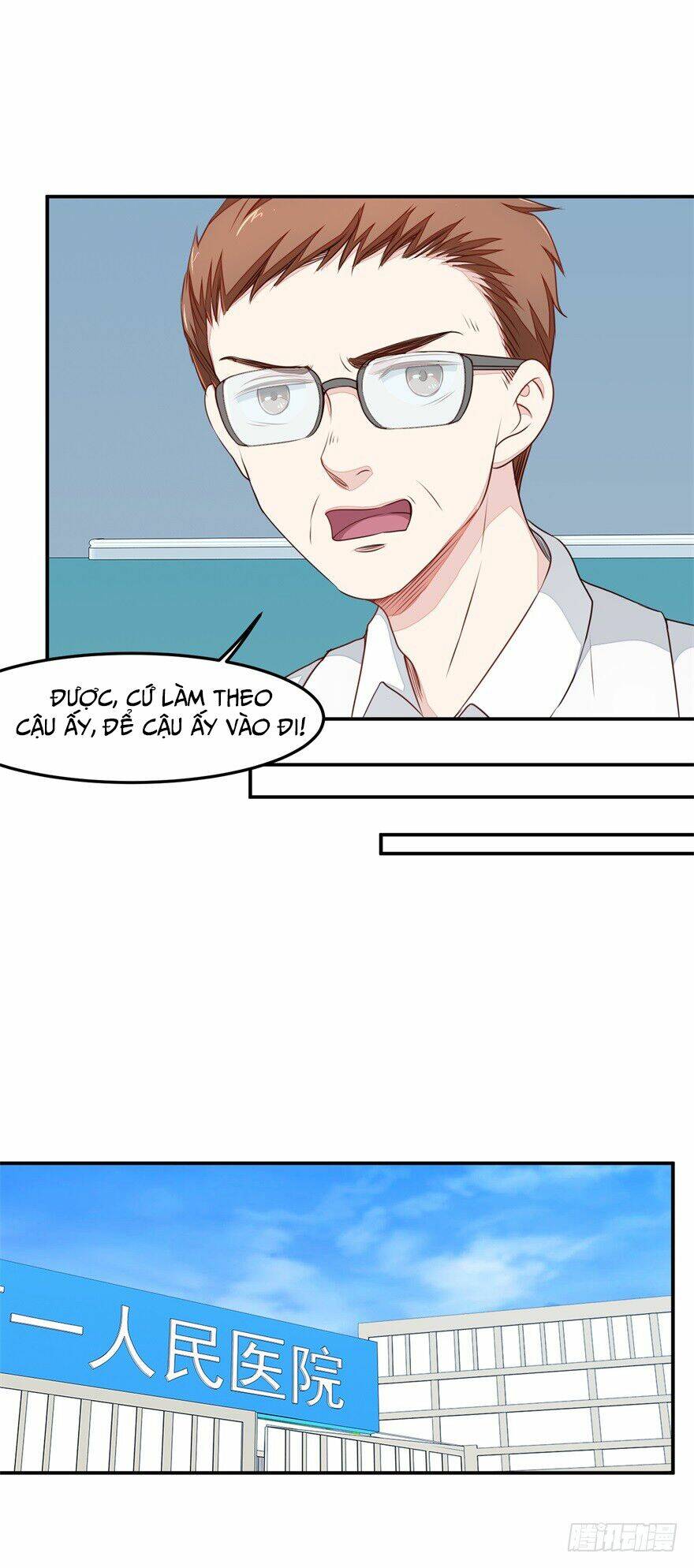 Chung Cực Thấu Thị Nhãn: Chapter 26