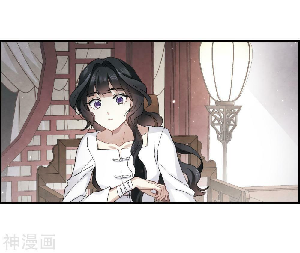 Mejaz - Nhân gian ngọc: Chapter 58