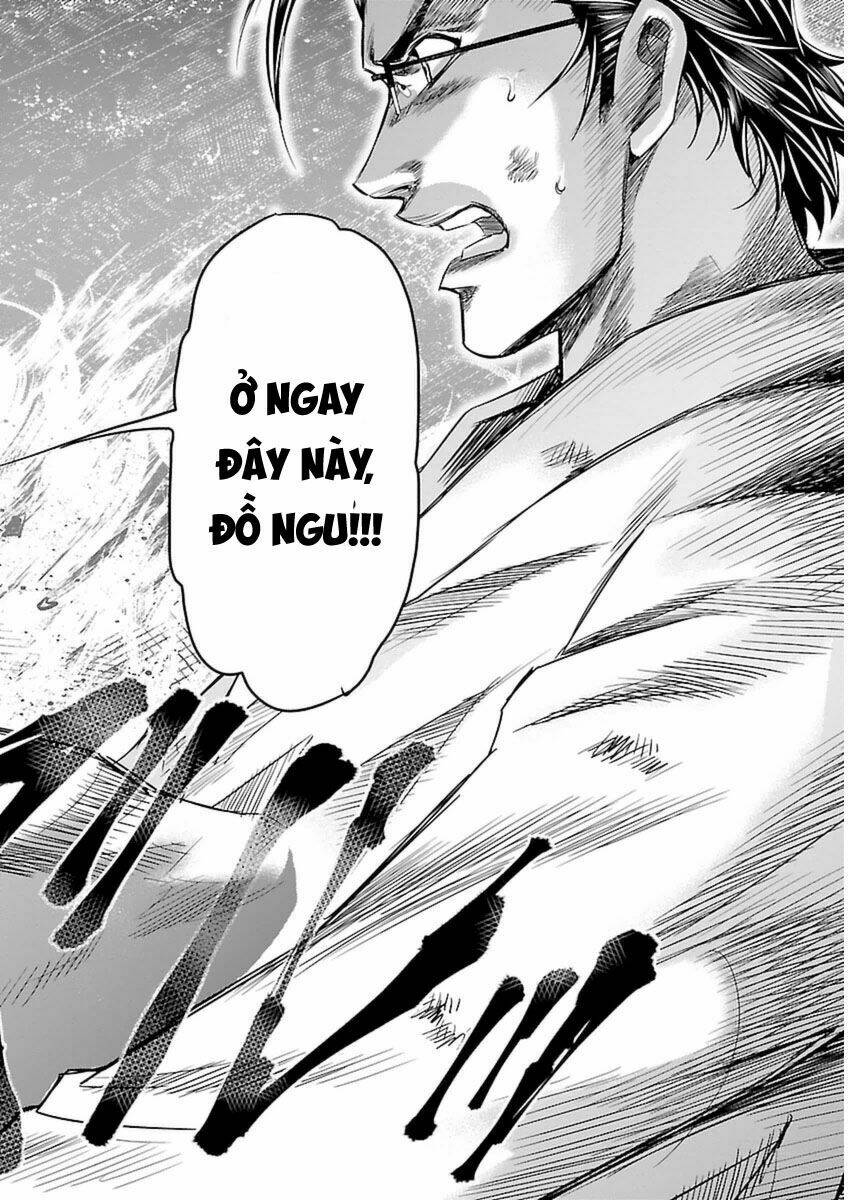 Choujin Sensen: Chapter 4